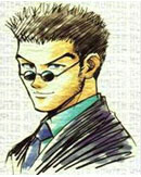 Leorio